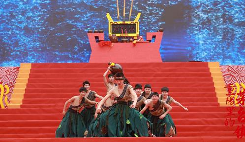 第四届中国酱香酒节暨2020茅台镇重阳祭水大典(图4) 第四届中国酱香酒节暨2020茅台镇重阳祭水大典(图4)