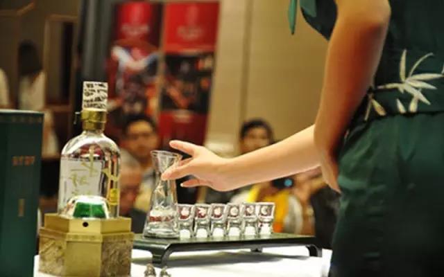 白酒基础知识大全,绝对值得一看!(图4) 白酒基础知识大全,绝对值得一看!(图4)