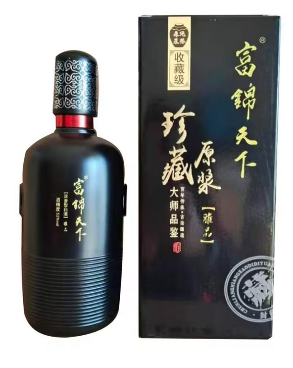 52度酱香